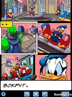 Flash ���� ����� ������� �������� 2