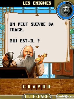 Flash ���� ���� ����� �������� 3