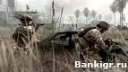 Flash ���� Call Of Duty 4.����� ��� �������� 2