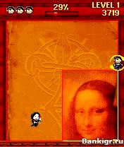 Flash ���� Da Vinci Code Decoded �������� 2