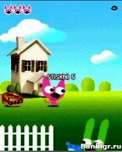 Flash ���� Hoops a Yoyo �������� 2
