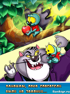 Flash ���� ��� � ���� ������ �� ������ (Chip & Dale: Rescue rangers) �������� 2