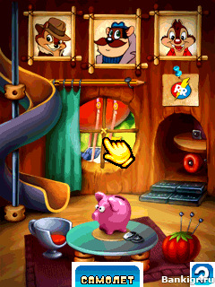 Flash ���� ��� � ���� ������ �� ������ (Chip & Dale: Rescue rangers) �������� 3