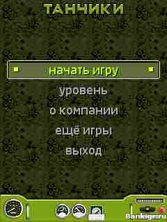 Flash ���� ������� 2009 �������� 2