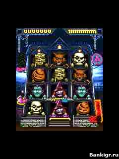 Flash ���� The ghost �������� 2