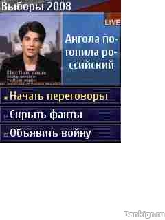 Flash ���� ������ 2008 �������� 2