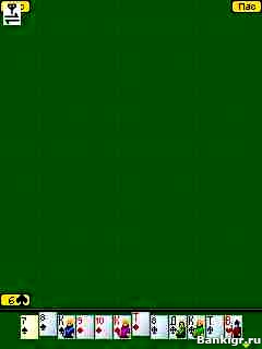Flash ���� ��������� ��������� �������� 2