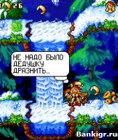 Flash ���� Rad Hat Christmas �������� 2