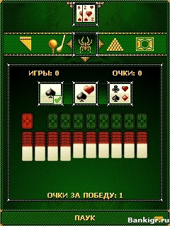 Flash ���� Golden Solitaire �������� 2