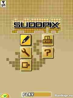 Flash ���� Sudopix �������� 2