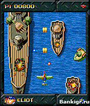 Flash ���� Siberian Strike �������� 2
