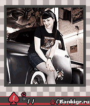 Flash ���� Pin up pairs �������� 4
