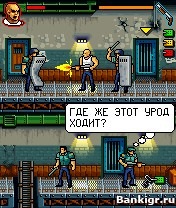 Flash ���� ������ �������� 2