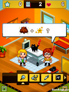 Flash ���� Paws and Claws Pet Vet �������� 4