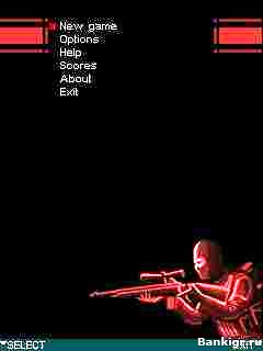 Flash ���� Amn enigma - force the regiment �������� 2