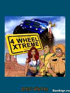 Flash ���� 4 wheel xtreme �������� 2