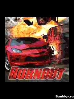 Flash ���� Burnout �������� 2