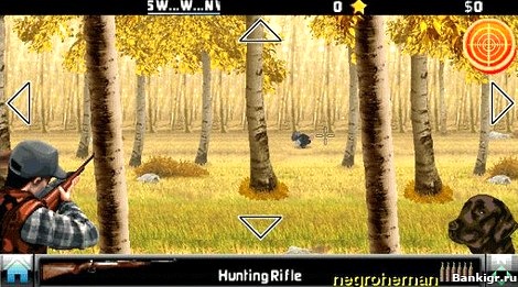 Flash ���� ���� Big Range Hunting 2 ��� Samsung s5230 �������� 3