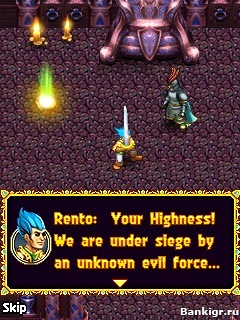 Flash ���� Fantasy Warrior Legends �������� 2