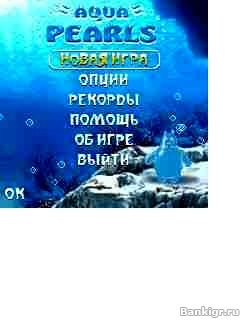Flash ���� Aqua_pearls �������� 2
