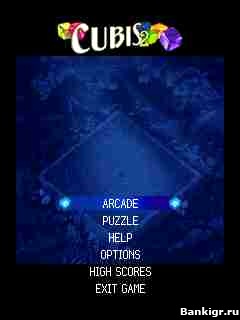 Flash ���� Cubis 2 �������� 2