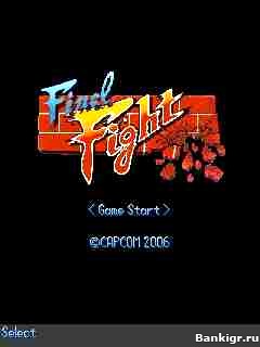 Flash ���� ��������� ��� �������� 2