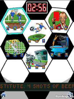 Flash ���� ���������� �������� (Soccer Shots)������ �������� 3