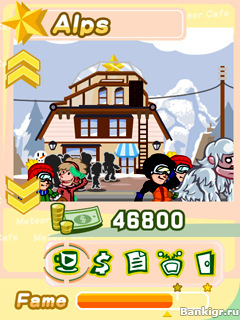 Flash ���� Meteor Cafe �������� 2