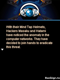Flash ���� Top Hacker �������� 4