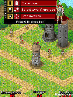 Flash ���� Legions of Rome �������� 3