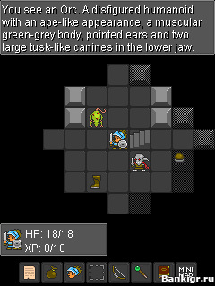 Flash ���� Dweller �������� 4