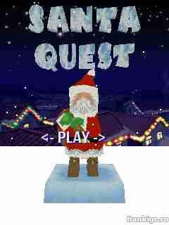Flash ���� 3d santa quest �������� 2