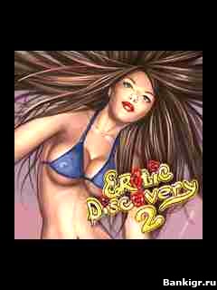 Flash ���� ����������� �������� 2 �������� 2