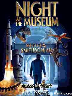 Flash ���� ���� � ����� �������� 2