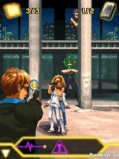 Flash ���� CSI Miami The Mobile Game: Episode 2 �������� 4