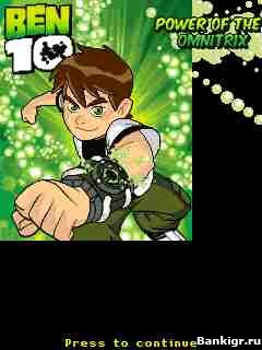 Flash ���� Ben 10 Power �������� 2