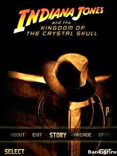 Flash  Indiana Jones 4  2
