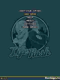 Flash ���� ���� �� ����� �������� 2