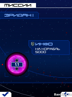 Flash ���� Galaga X �������� 2