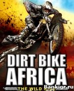 Flash ���� Dirt Bike: Africa �������� 3