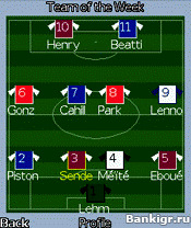 Flash ���� Championship Manager 2007 �������� 4