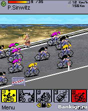 Flash ���� Tour De France: Manager 2007 �������� 2
