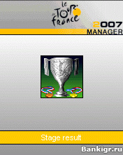 Flash ���� Tour De France: Manager 2007 �������� 3