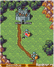 Flash ���� Lordmancer Online �������� 2