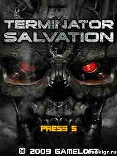 Flash ���� Terminator - Salvation �������� 2