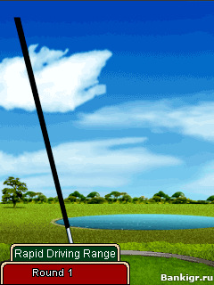 Flash ���� Hole In One �������� 4