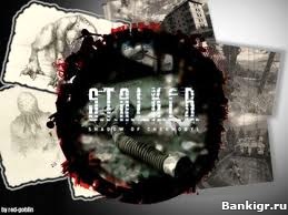 Flash ���� S.T.A.L.K.E.R �������� 2