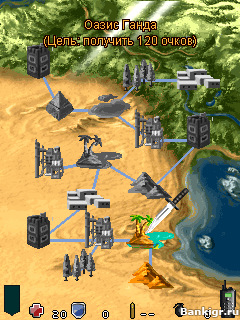 Flash ���� Fatal Attack �������� 2