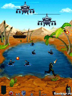 Flash ���� Fatal Attack �������� 4