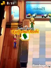 Flash ���� Flower shop Star �������� 2